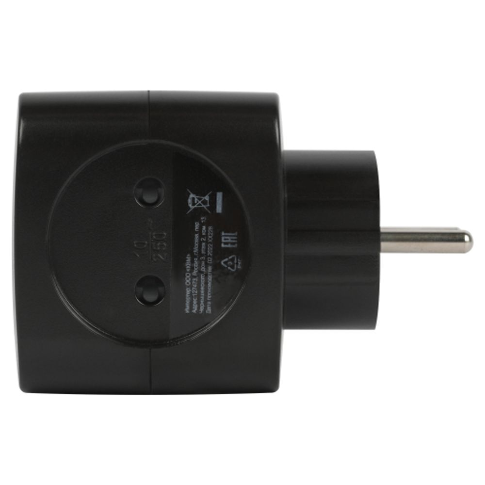 Разветвитель электрический ЭРА SP-2-USB-B на 2 розетки + 2xUSB 2400mA без заземления 10А черный | Электротовары