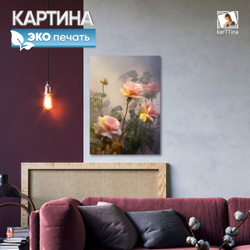 Картина на стену, интерьерная karTTina "Ароматы весны" 50х70см 1 шт.