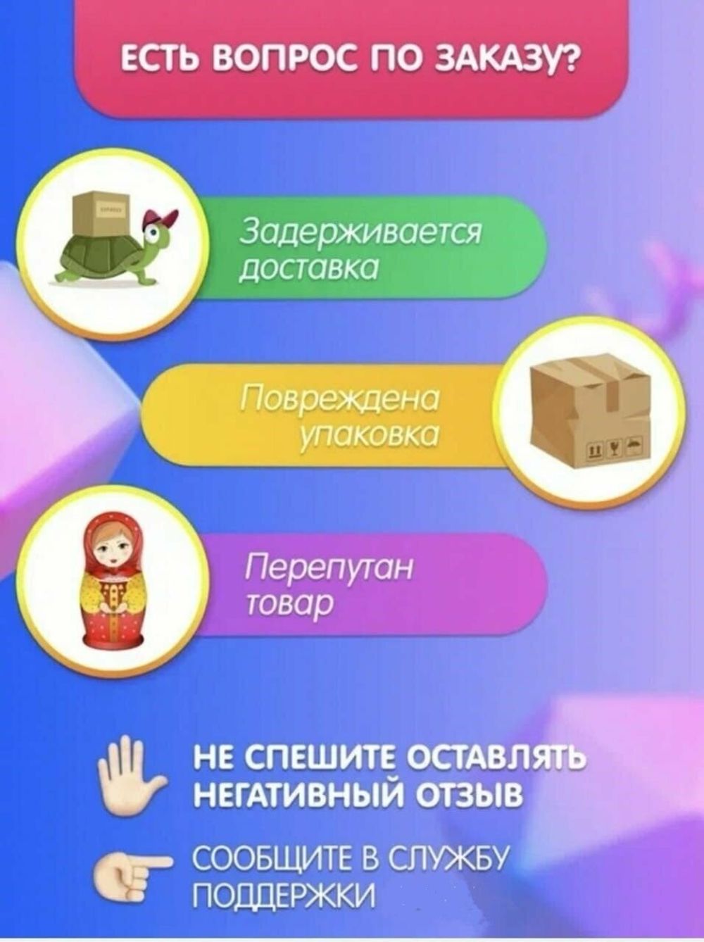 Краски акварельные ГАММА "Мультики", 14 цветов, медовые, без кисти, картонная коробка, 211050