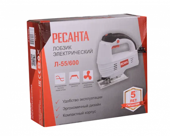 Лобзик "РЕСАНТА" Л-55/600
