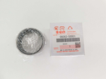подшипник вала Suzuki DF90-140 DT115 DT140 09263-50001-000