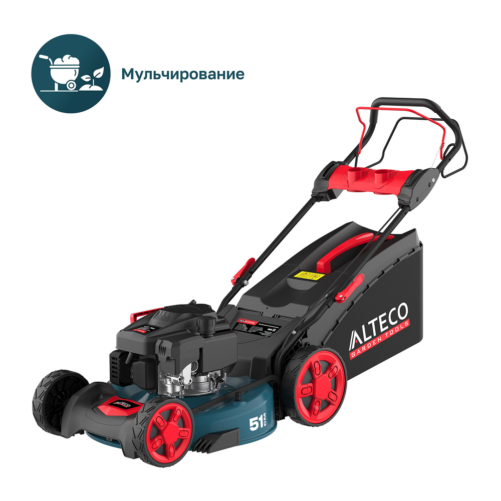Газонокосилка бензиновая ALTECO GLM 55-51 MSQ