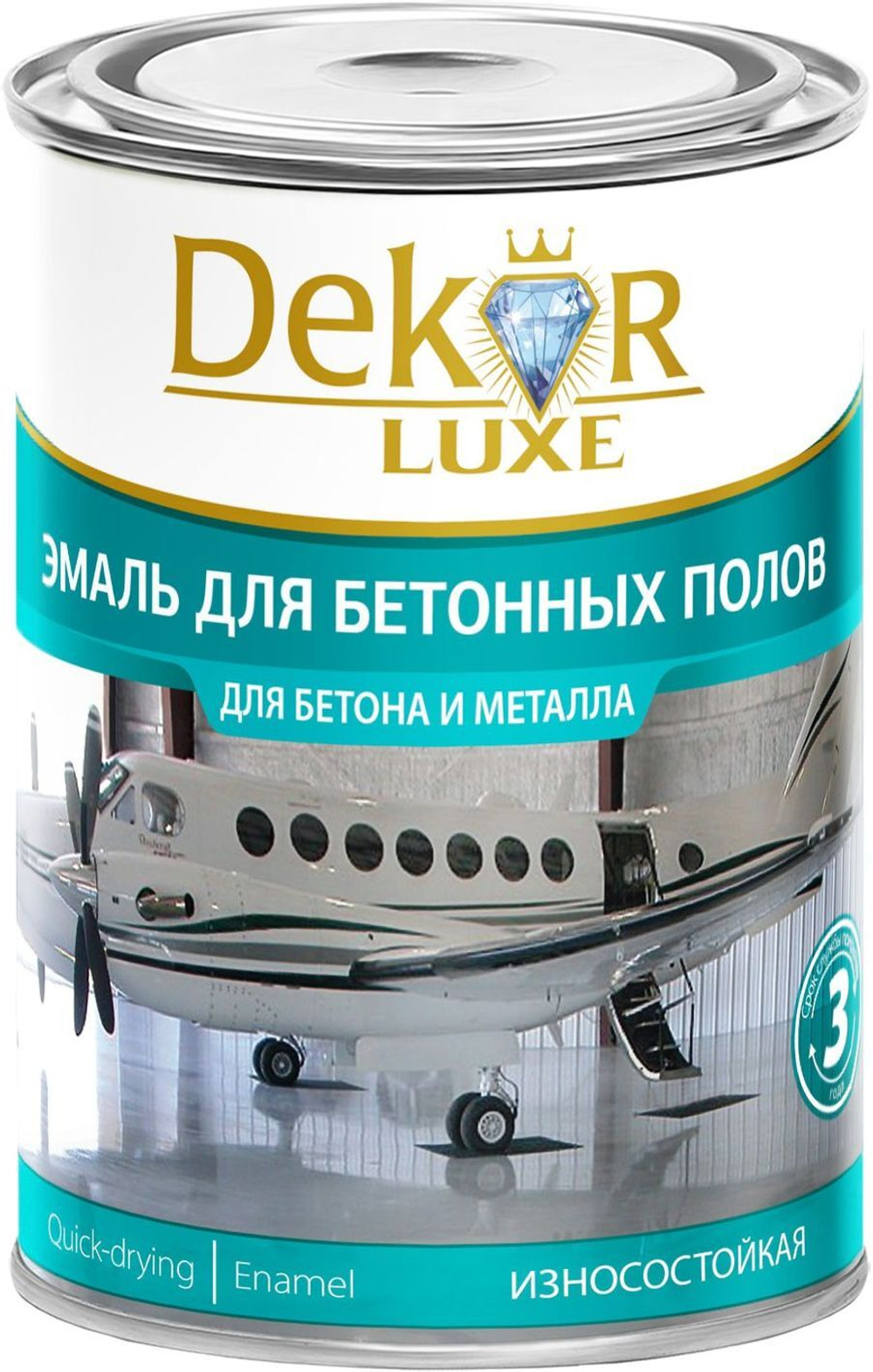 DEKOR LUXE  Эмаль алкидно-уретановая для бетонных полов Белая 2,6кг (Кубанские краски)