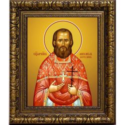Михаил Березин священномученик пресвитер. Икона на холсте.
