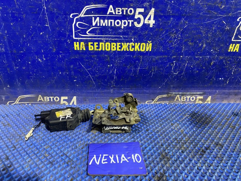 Замок двери передней правой DAEWOO NEXIA 1997