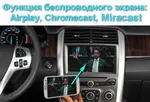Магнитола для Lada 4x4, Niva Legend, Urban, Bronto 2019-2023+ - Parafar PF092FHD на Android 13, CarPlay, 4G SIM-слот