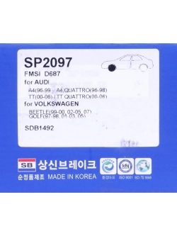 Колодки тормозные VW Passat B5 AUDI A4,A6 передние (4шт.) SANGSIN