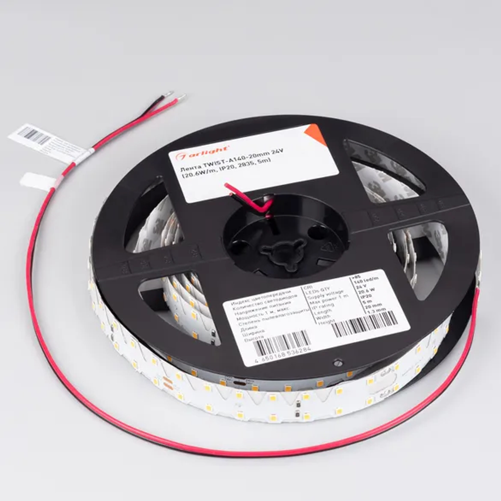 Светодиодная лента TWIST-A140-20mm 24V White6000 (20.6W/m, IP20, 2835, 5m) (Arlight, -) 033871(1)