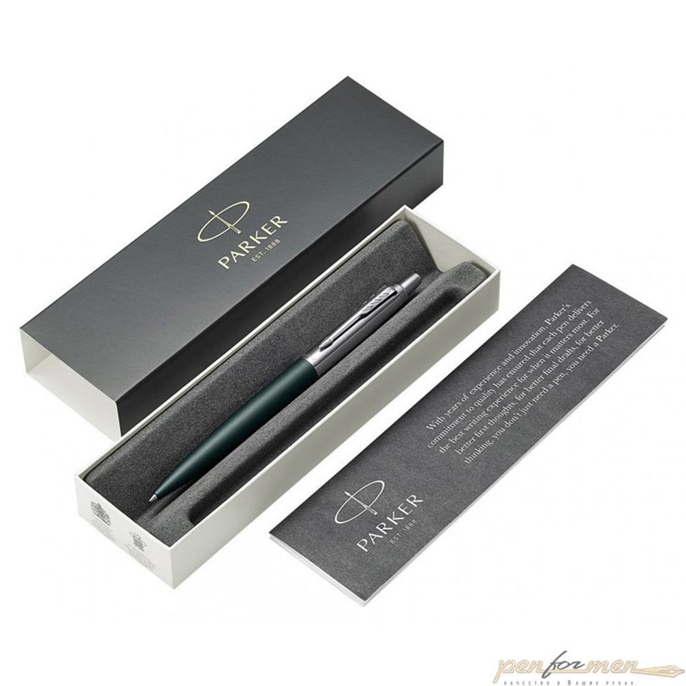 Шариковая ручка Parker Jotter XL K69 (2068511)