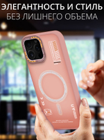 Дизайнерский чехол из мягкого пластика для IPHONE 16 PRO MAX с MagSafe и усиленной защитой камеры