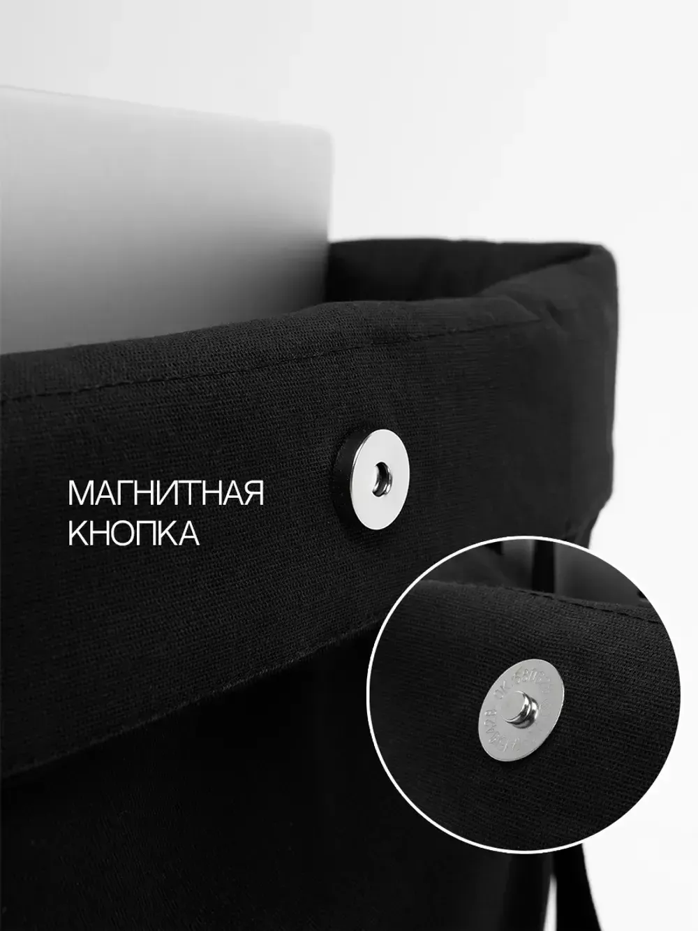 Шоппер | Не понять