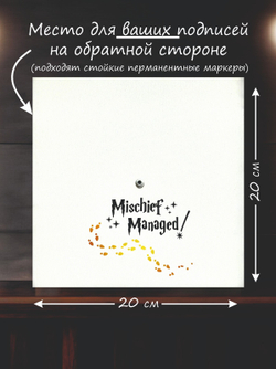 Открытка Гарри Поттер