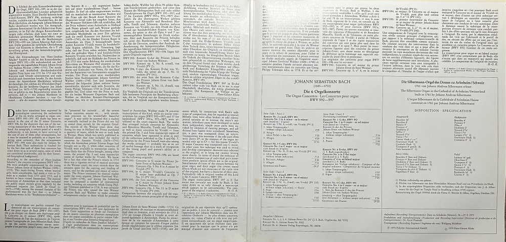 Бах, Рихтер - 6 органных концертов, BWV 59-597 (Германия 1974г.)