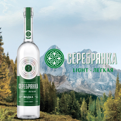 Водка Серебрянка Лайт 0,5 л.