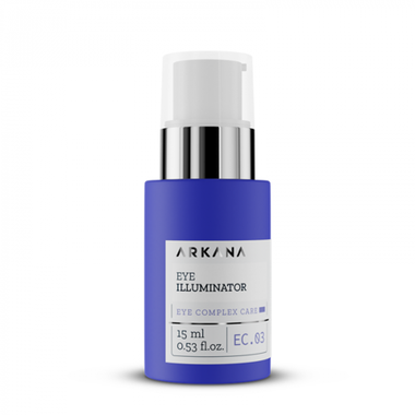 Eye Illuminator - Осветляющий крем для области вокруг глаз, 15 мл