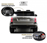 Детский электромобиль RiverToys Range Rover HSE 4WD Y222YY серый глянец