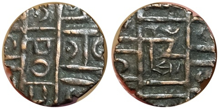 Бутан 1/2 рупии 1835-1910