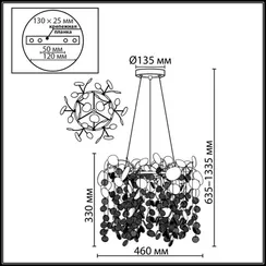 Подвесная люстра Coins 5104/6 Odeon Light