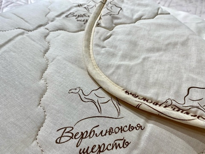 Одеяло "Премиум Верблюжья шерсть" 150г/м2 (СТ)