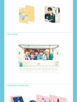товары B1A4 - 2018 Season's Greetings