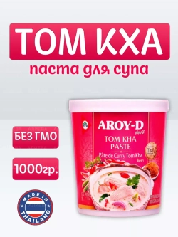 Тайская острая паста Том Кха