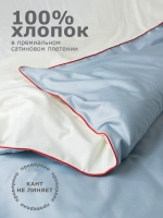 ECHO Комплект постельного белья, сатин голубой и сливочный с красным кантом
