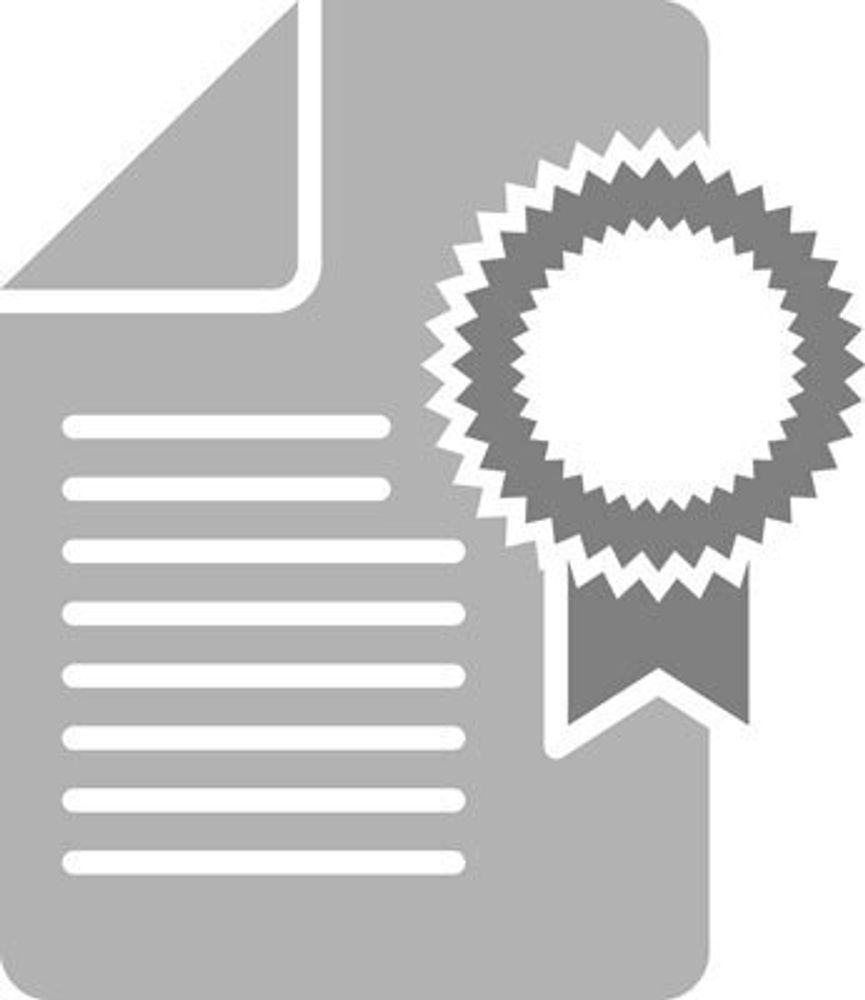 GSPL-CDS-U Licence