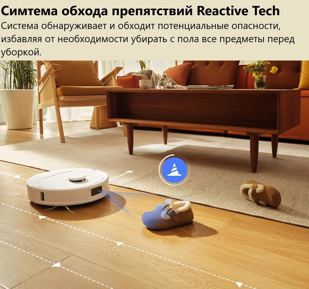 Робот-пылесос Roborock Q Revo PRO белый