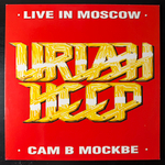 Uriah Heep – Live In Moscow (Англия 1988г.) Т