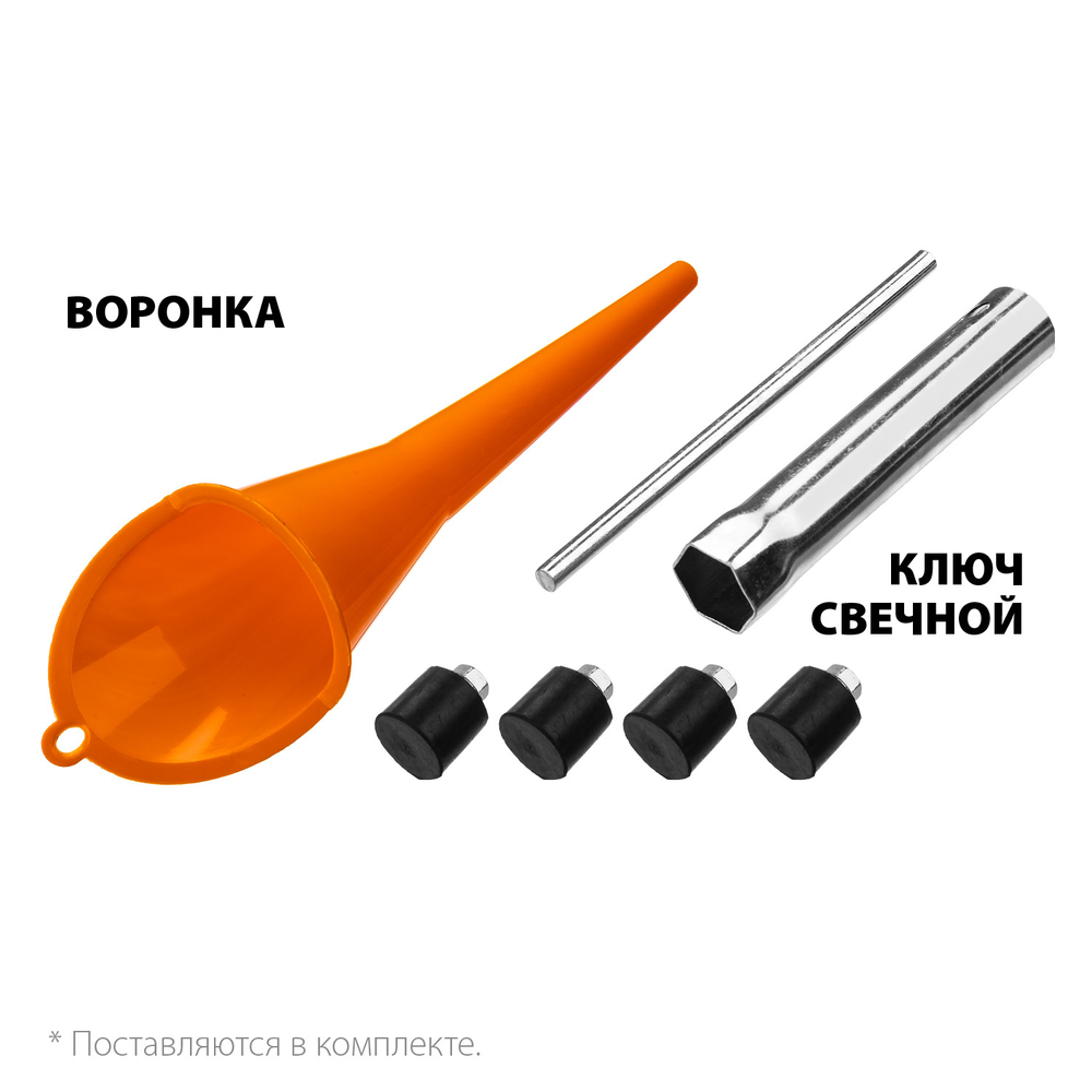 Генератор бензиновый с электростартером 3300 Вт STEHER GS-4500E