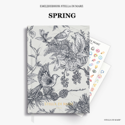 Ежедневник "Весна" | Spring