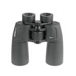 Бинокль Veber Omega БПЦс 7x50WP с сеткой