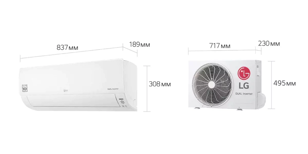 Настенная сплит-система LG PROCOOL Dual Inverter B07TS.NSJ/B07TS.UA3