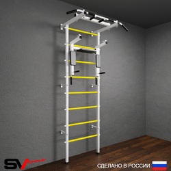 жШведская стенка Sv Pro 802 (Турник Pro/Брусья/стойка)