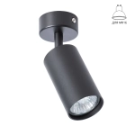 Спот Arte Lamp AQUARIUS A3216PL-1BK, 1хGU10