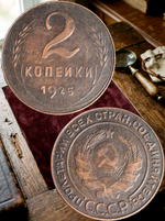 2 копейки 1925 года СССР. Советский Союз. Погодовка. Советы. Копия редкой монеты. Медь патина. Гурт рубчатый