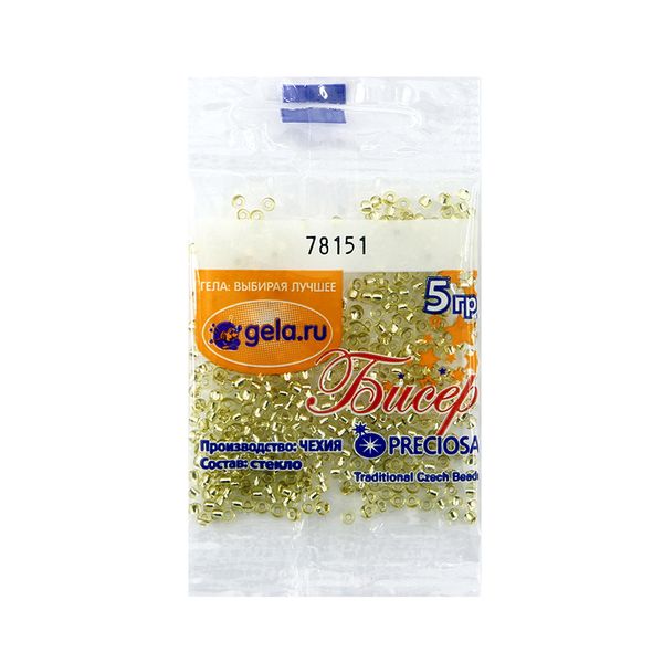 Бисер Preciosa 10/0, 50 г (10 шт по 5 г), цв.78151