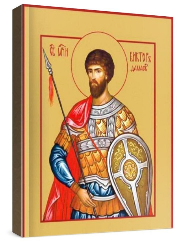 Виктор Дамасский (рукописная икона)