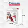 Набор для оказания первой помощи "Антишок" (футляр 8-2)