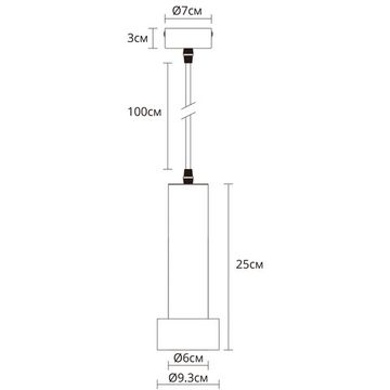 Подвесной светильник GU10 A3147SP-1BK чёрный Ran Arte Lamp