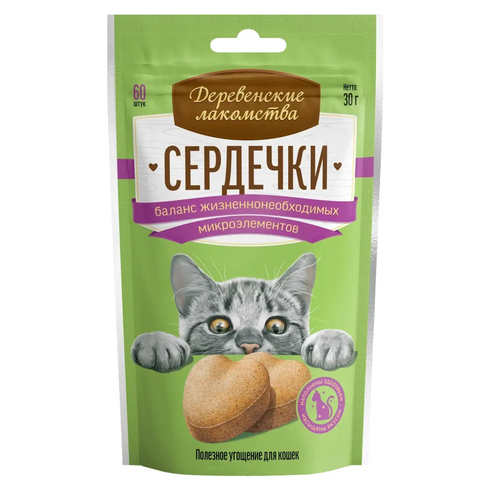 Деревенские лакомства "Сердечки" для взрослых кошек для баланса микроэлементов