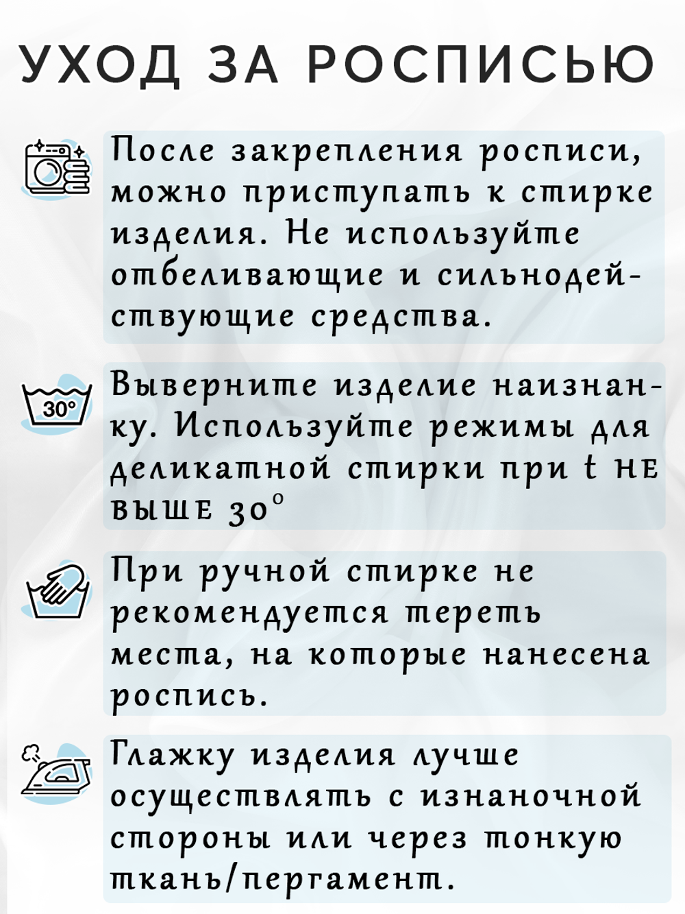 Набор красок по ткани «DRAGON MIX 3» 18 цветов