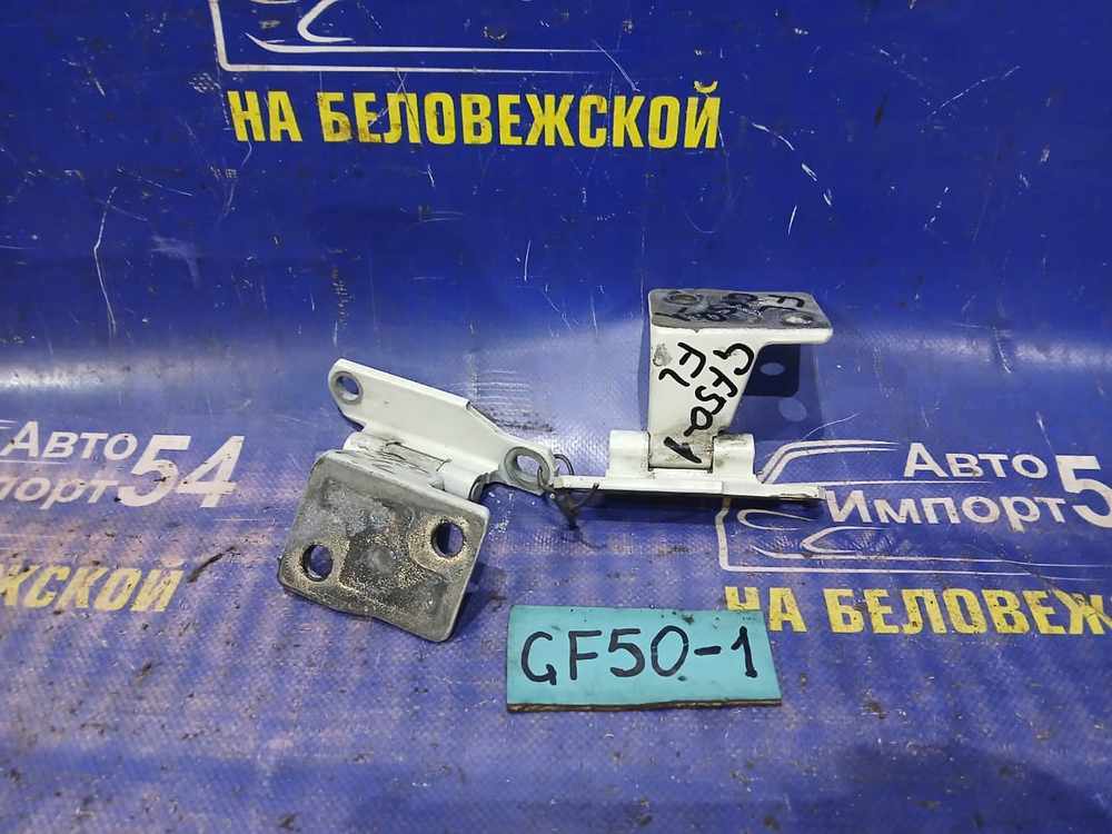 Петля двери передней левой NISSAN CIMA 2002