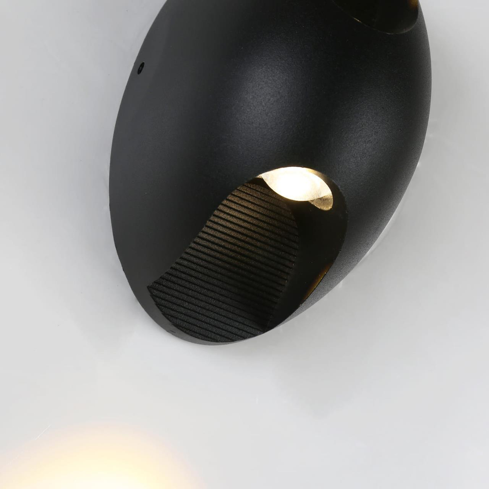 Уличный настенный светодиодный светильник Favourite Bidirect 2685-2W