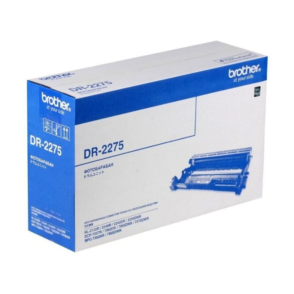 Фотобарабан Brother DR-2275 для HL2132/HL2240/HL2250, DCP7057/DCP7060/DCP7065/DCP7360/DCP7860 (12K) Фотобарабан Brother DR-2275 для HL2132/HL2240/HL2250, DCP7057/DCP7060/DCP7065/DCP7360/DCP7860 (12K)