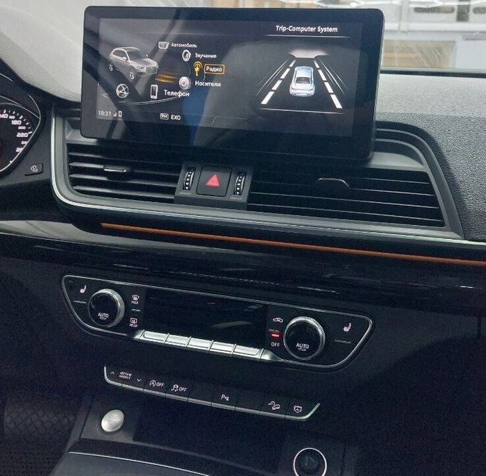 Магнитола для Audi Q5 2017-2020 - ТС-8220-Q монитор 10.25" на Android 13, Быстрая, CarPlay, 4G SIM-слот
