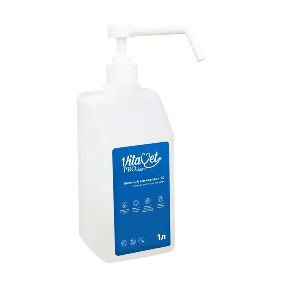 Кожный антисептик Vitavet PROclean 70, 1 л