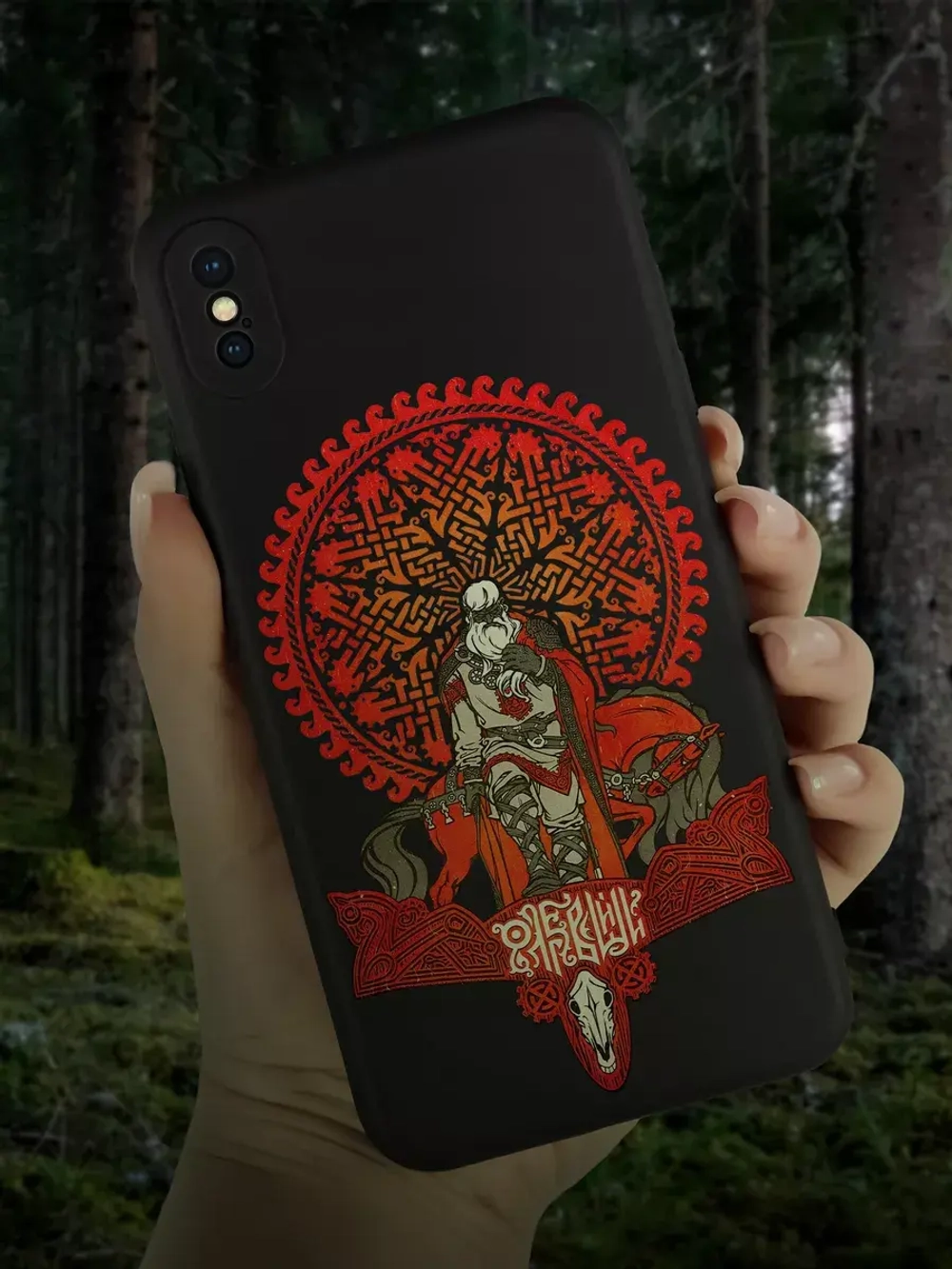 Чехол на iPhone Xs Max с принтом