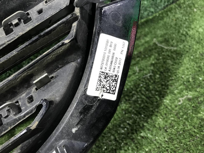 Решетка радиатора Mercedes C W205 (2014-2018)