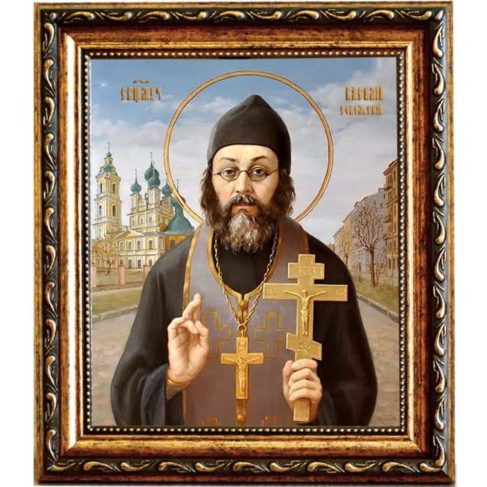 Василий Сокольский, священномученик пресвитер. Икона на холсте.